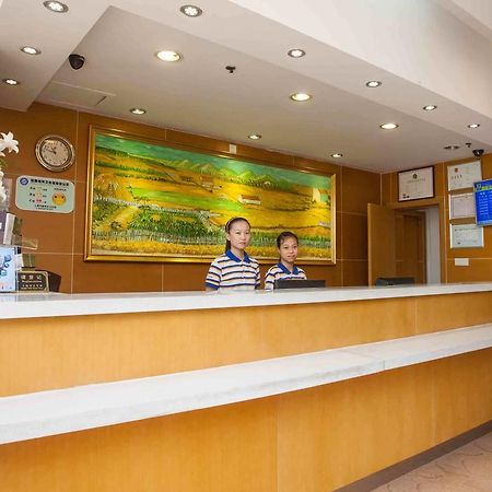 7Days Inn Guangzhou Gangding Longkou XI Road Quảng Châu Ngoại thất bức ảnh