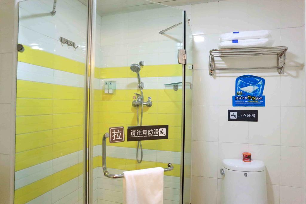 7Days Inn Guangzhou Gangding Longkou XI Road Quảng Châu Phòng bức ảnh