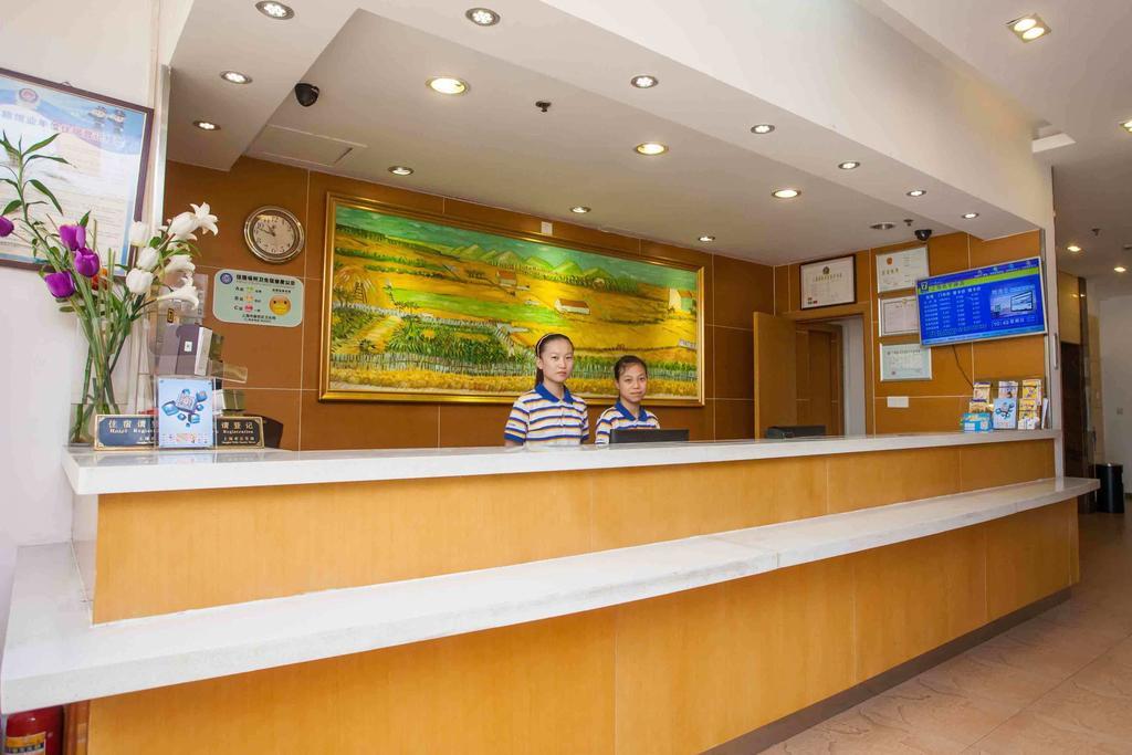 7Days Inn Guangzhou Gangding Longkou XI Road Quảng Châu Ngoại thất bức ảnh